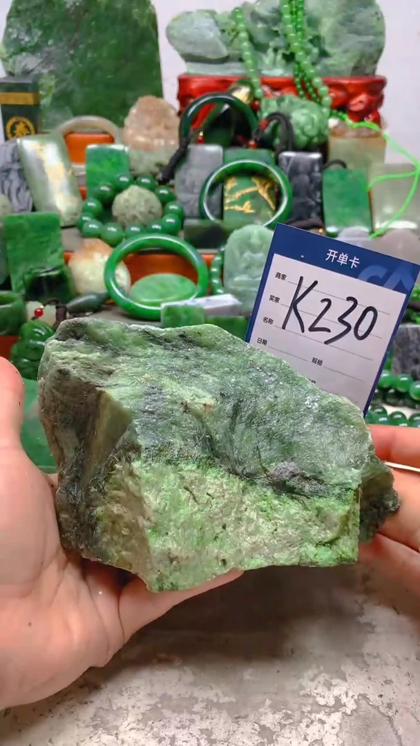 【闪购商品】和田玉珠宝半成品未镶嵌1