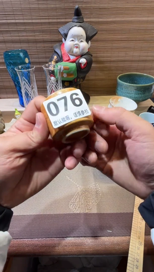 【闪购商品】陶瓷陶瓷陶瓷陶瓷陶瓷