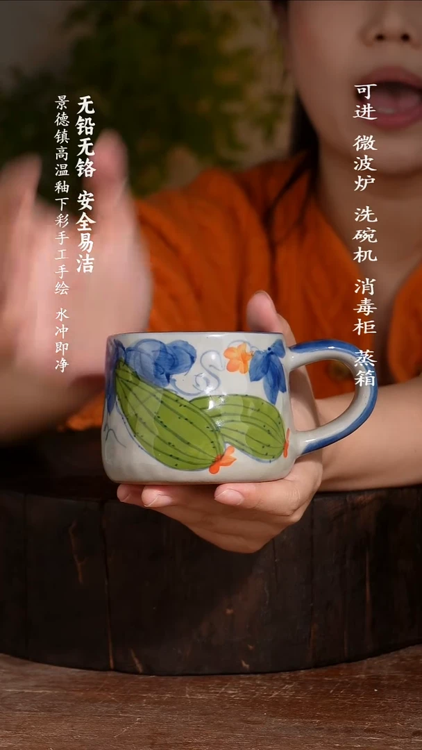 碗陶瓷景德镇高温瓷釉下彩手绘陶瓷