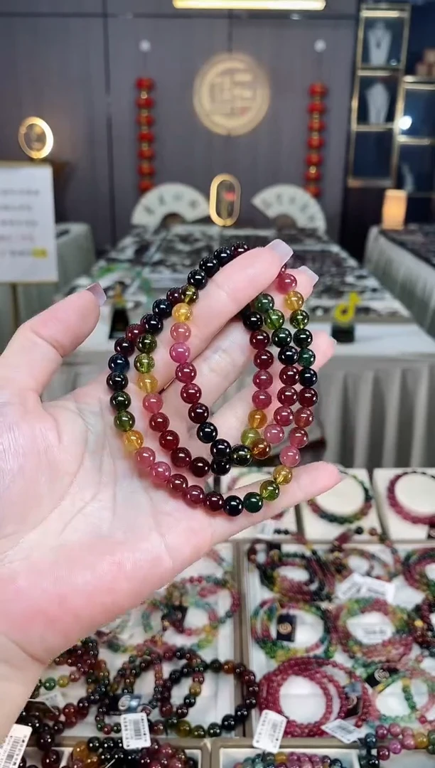 未镶嵌冰透体老矿碧玺彩虹三圈手串7mm+碧玺hon多样性发一条