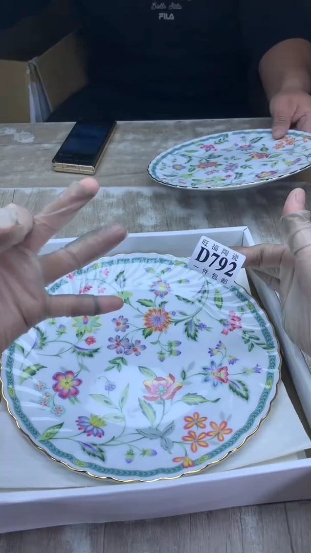 【闪购商品】瓷片旺福家陶瓷甄选