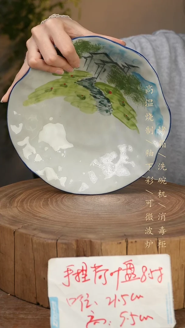 碗瓷景德镇手工手绘高温瓷釉下彩