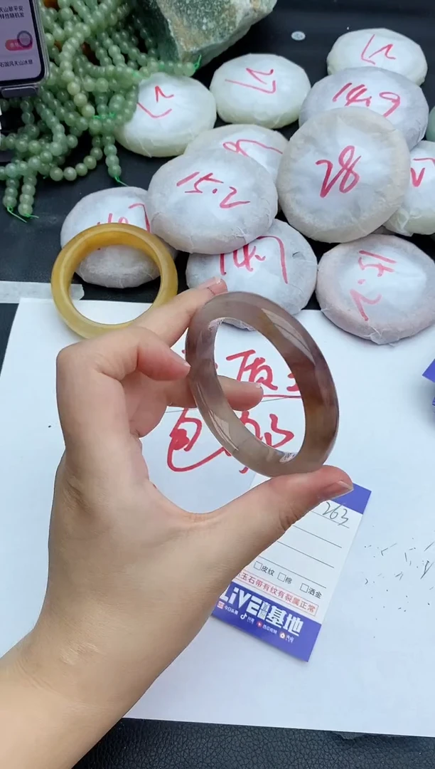 未镶嵌手镯石英质玉263+54/55