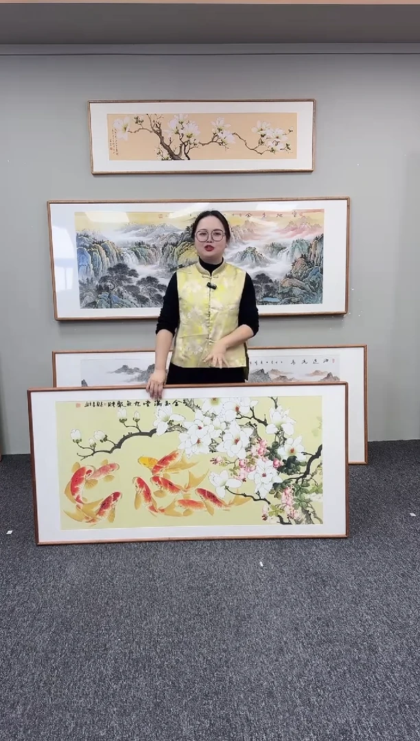 国画玉兰九鱼图155*78