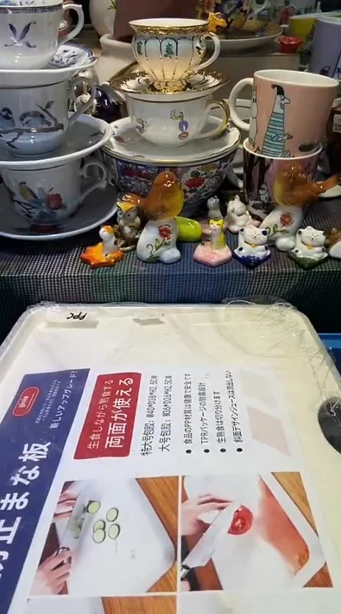 瓷片1111111111111@@1