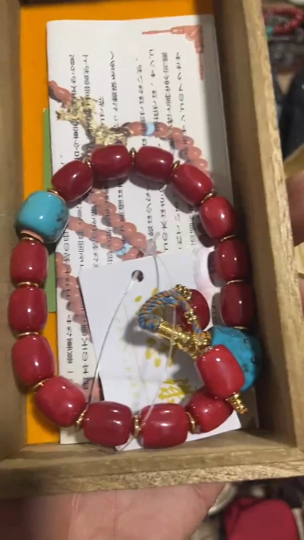 瓷片闪购商品  如图所示