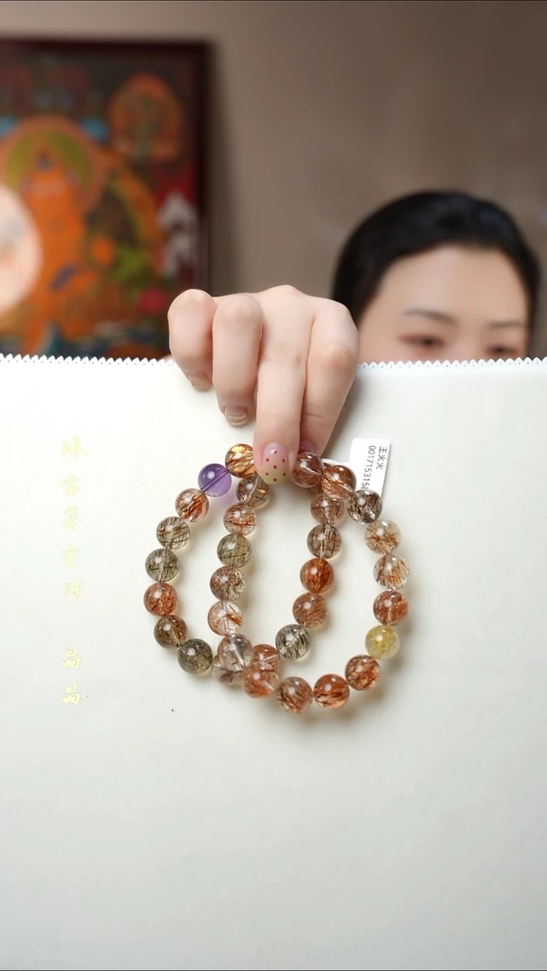 颈饰未镶嵌水晶水晶