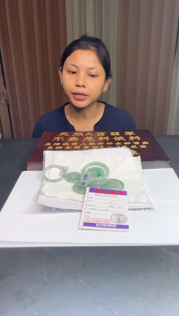 未镶嵌定制翡翠未抛光毛货多样性发其一拍一发一6168