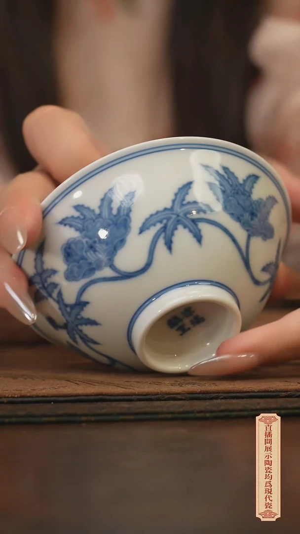 瓷片柴窑青花破价福利