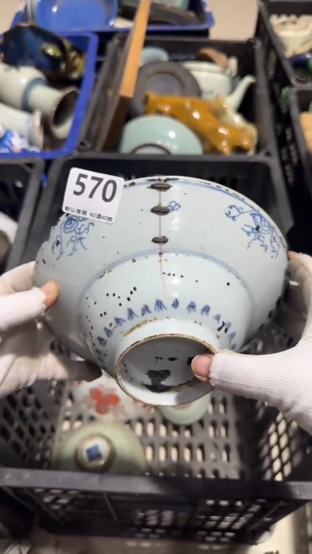 瓷片.****?亿容工艺品570