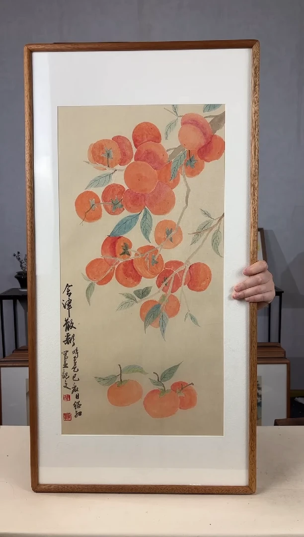 国画手绘*含津散彩*47*92cm带框发货