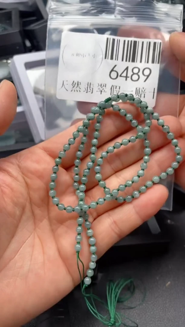 翡翠未镶嵌吊坠(不含链)6489