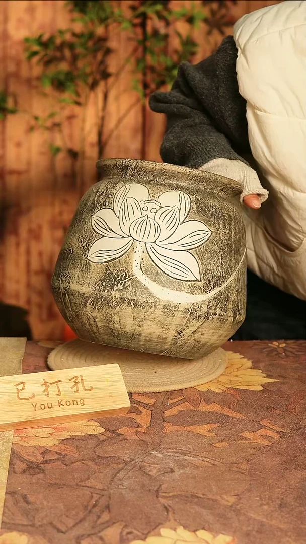 陶瓷21-56高25口18误差2已打孔孤品