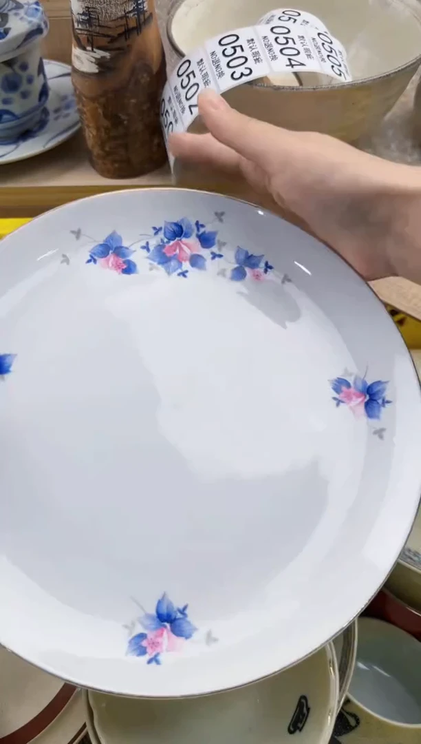 501回流瓷器，默认微瑕，18包邮
