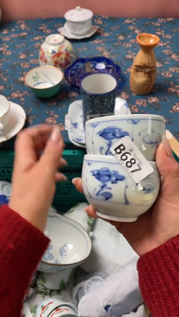 瓷片心**方瓷器瓷器B687