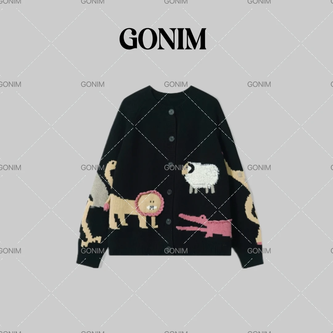 Gonim· "萌宠乐园‘’2024秋冬新款设计感时尚百搭针织开衫上衣女