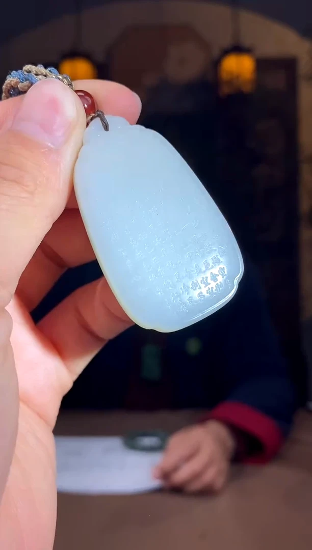 【闪购商品】和田玉颈饰未镶嵌E079