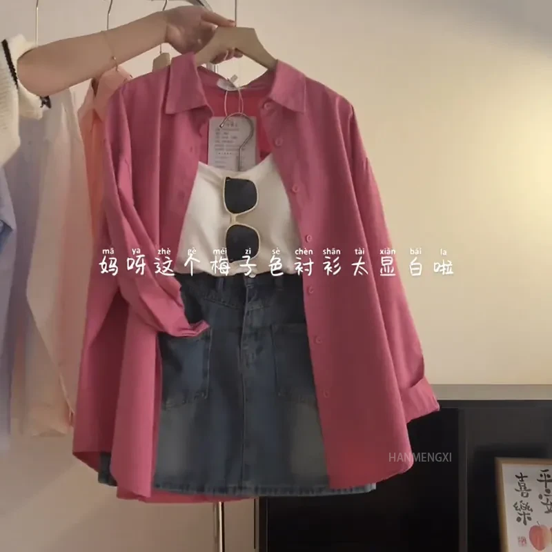 夏季温柔系穿搭女2025新款韩版时尚百搭衬衫吊带牛仔短裙三件套潮