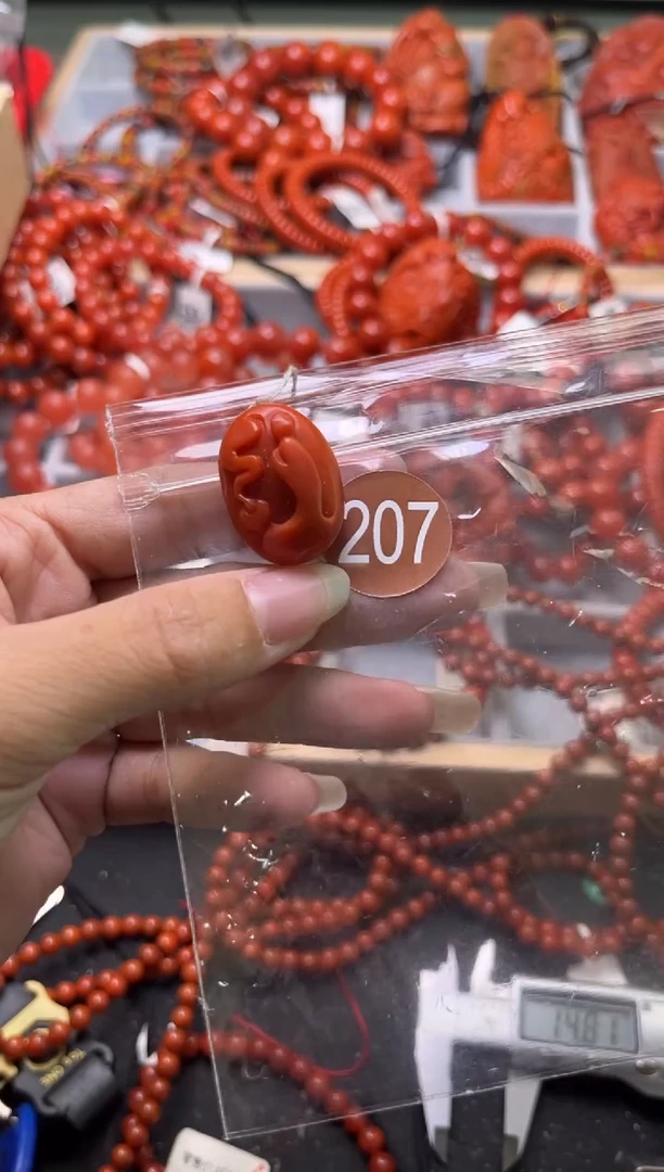 南红玛瑙未镶嵌珠宝奇石207