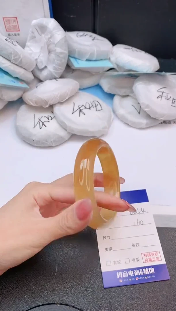 石英质玉手镯未镶嵌4L244-58