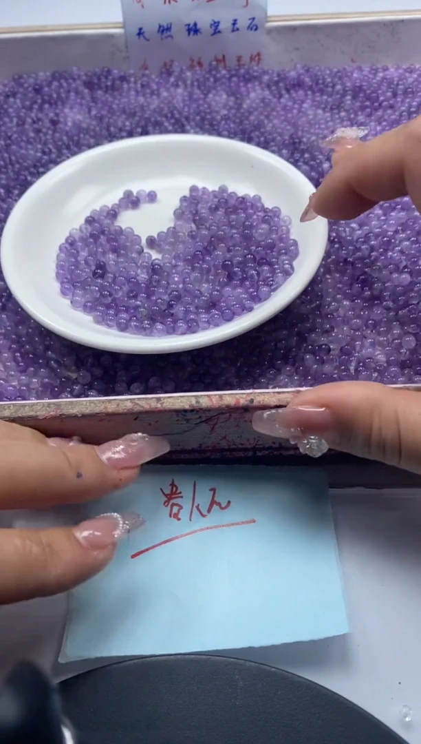 未镶嵌颈饰水晶w852紫水晶4mm*50颗