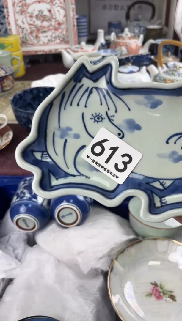 阿**岁613.........