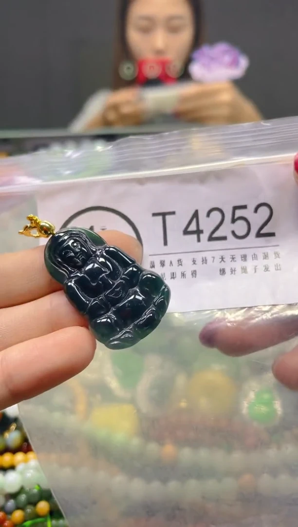 颈饰未镶嵌翡翠/T/翡翠A货，一件也是批发价