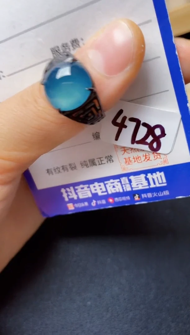 翡翠戒指银S925镶嵌2222222