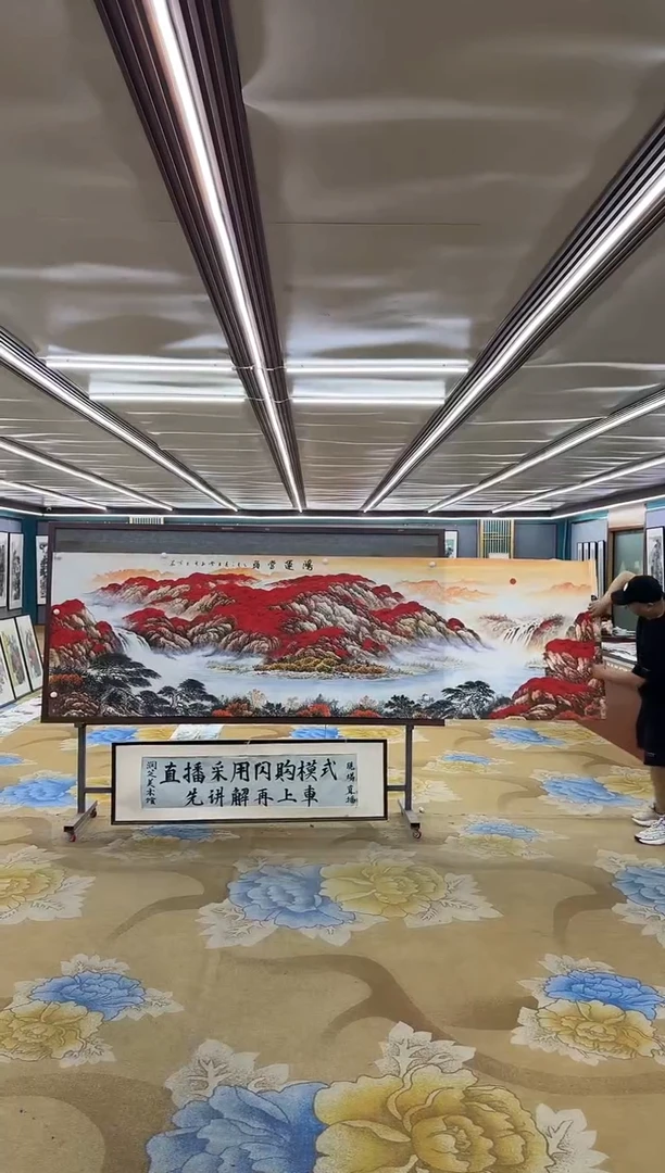 绘画M刘雪红-小丈二-山水国画