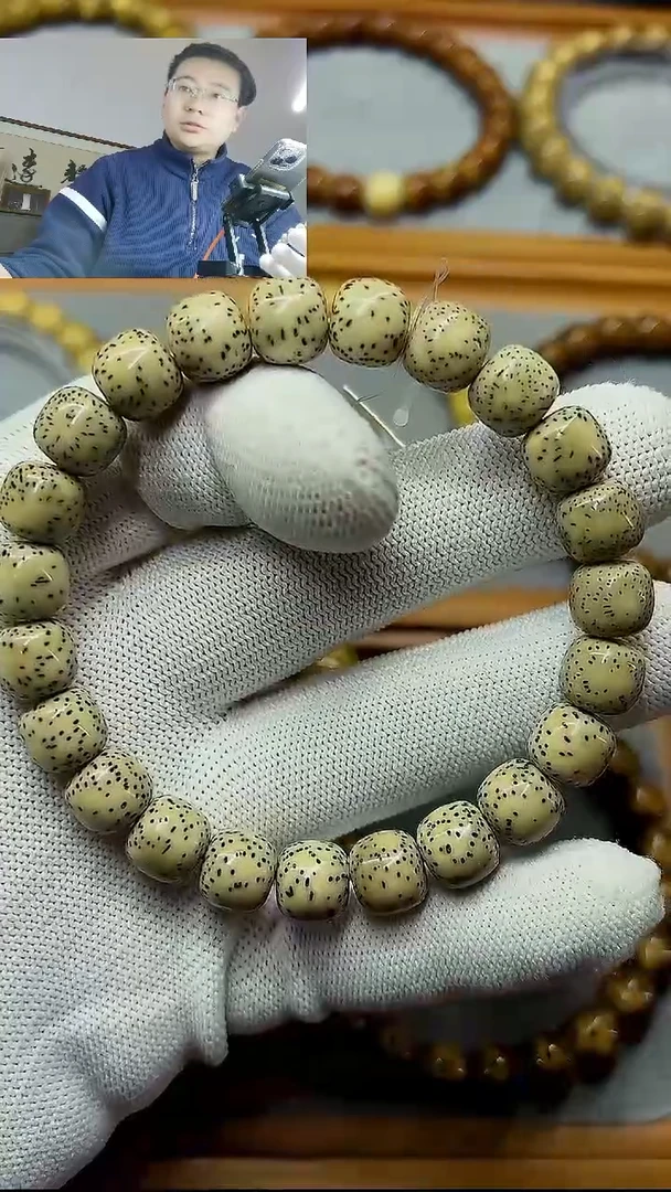 手串星月菩提10*9侧留白石玉料