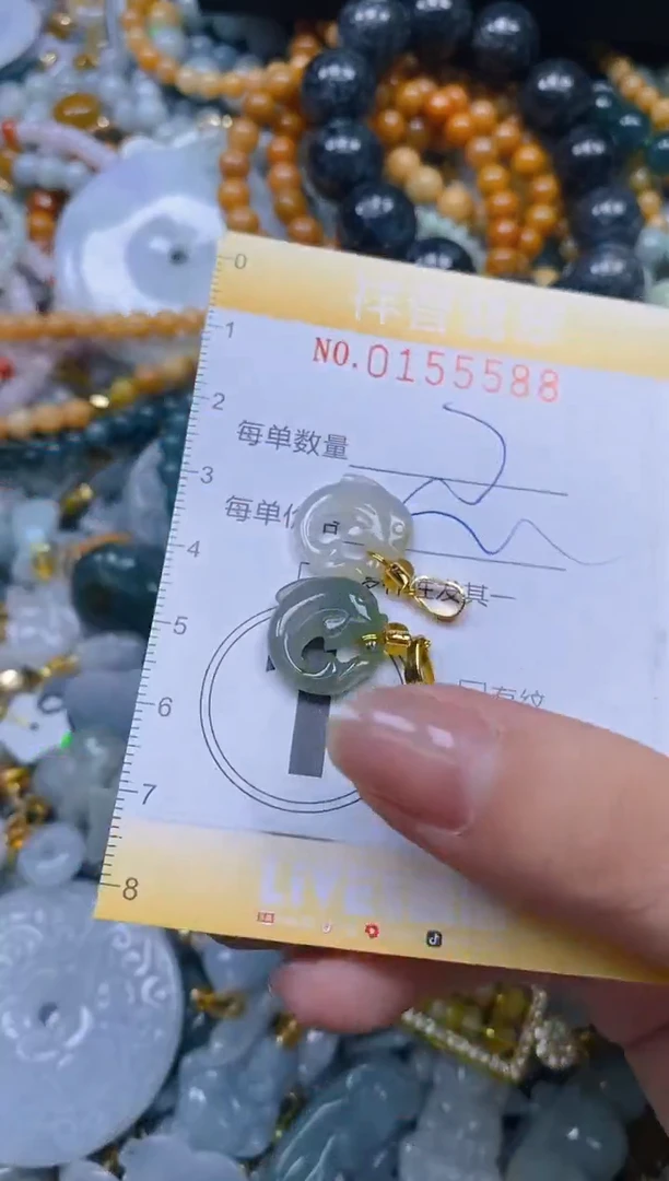 翡翠未镶嵌颈饰闪购0155588多样性发其一