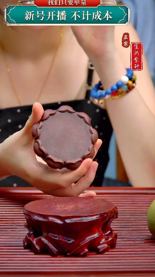 紫砂茶宠宜兴原矿紫砂茶宠
