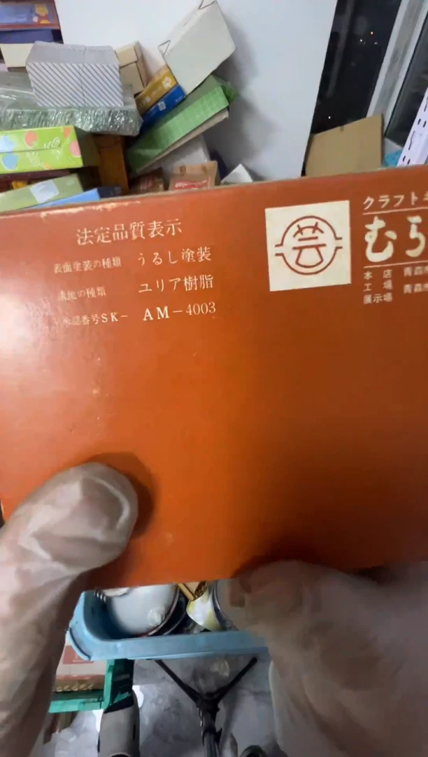 【闪购商品】168瓷器sdfdsfsdfds