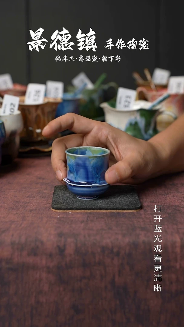 原创景德镇手工高温陶瓷807