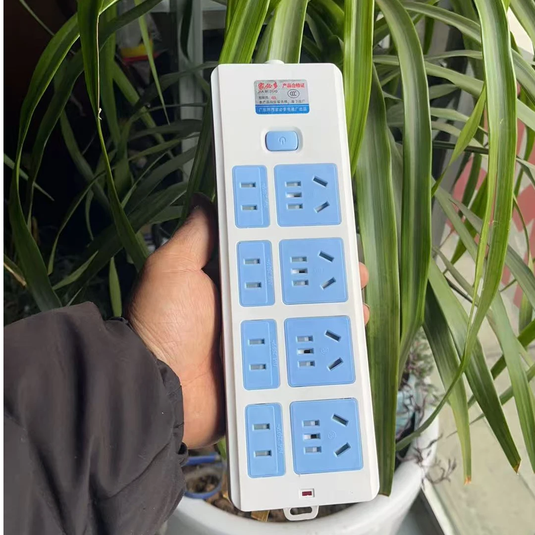 电源插板 电脑插板   多孔插板 大插板