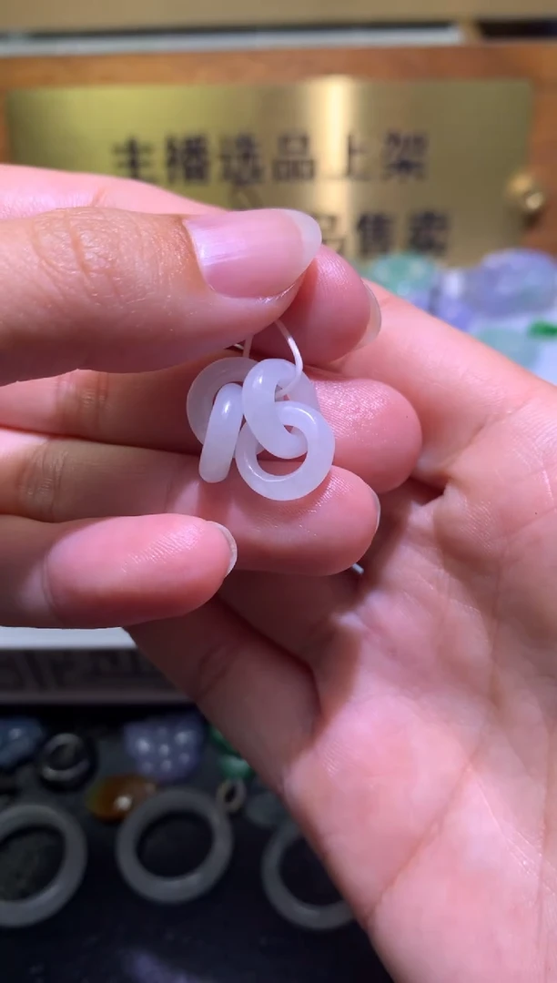 未镶嵌定制翡翠毛货