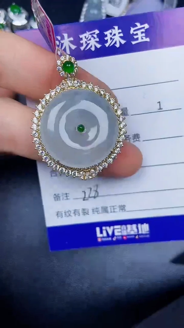 银S925镶嵌戒指翡翠2280