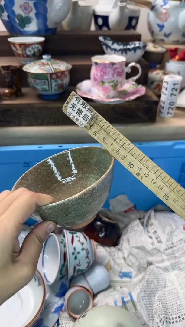 茶杯紫砂夜****?701陶艺中古瓷器全场满18米包邮