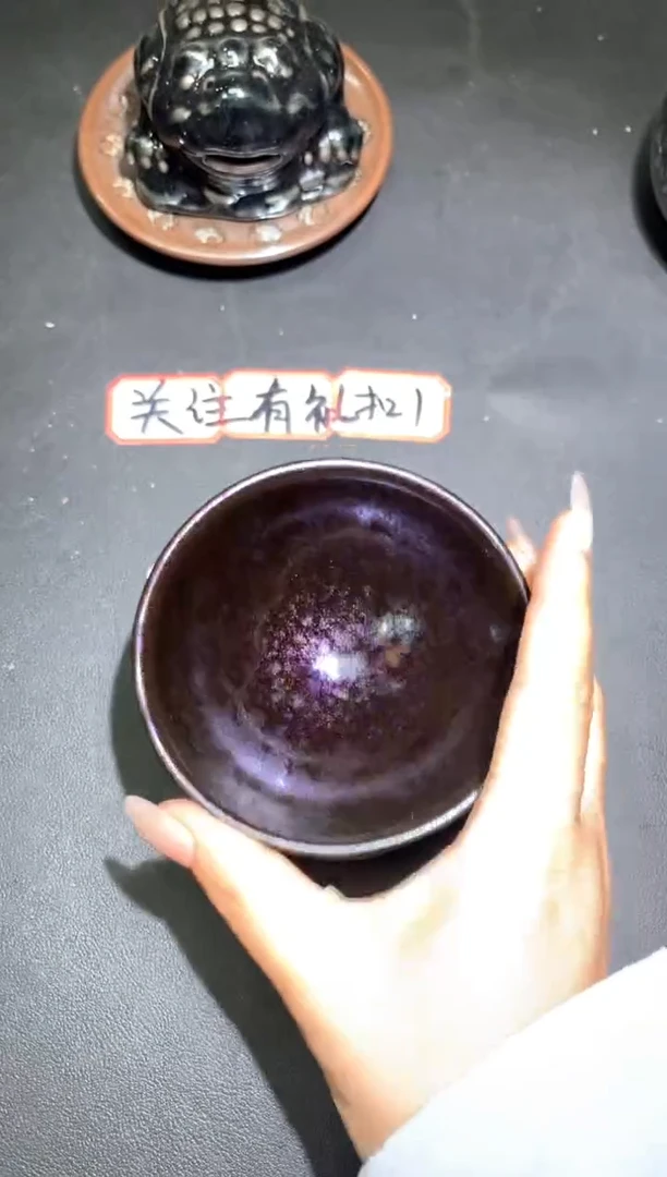 茶盏186