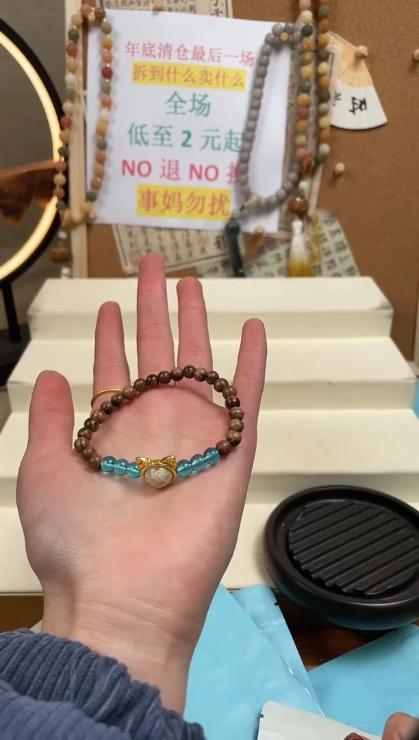 【闪购商品】菩提手串/手链手串 手串手串 手串手串 手串