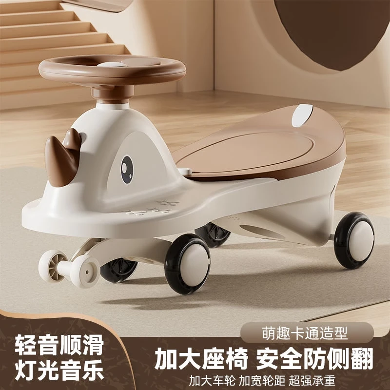 儿童扭扭车1-3岁男女宝宝防侧翻溜溜车大人可坐婴儿摇摇摆玩具车