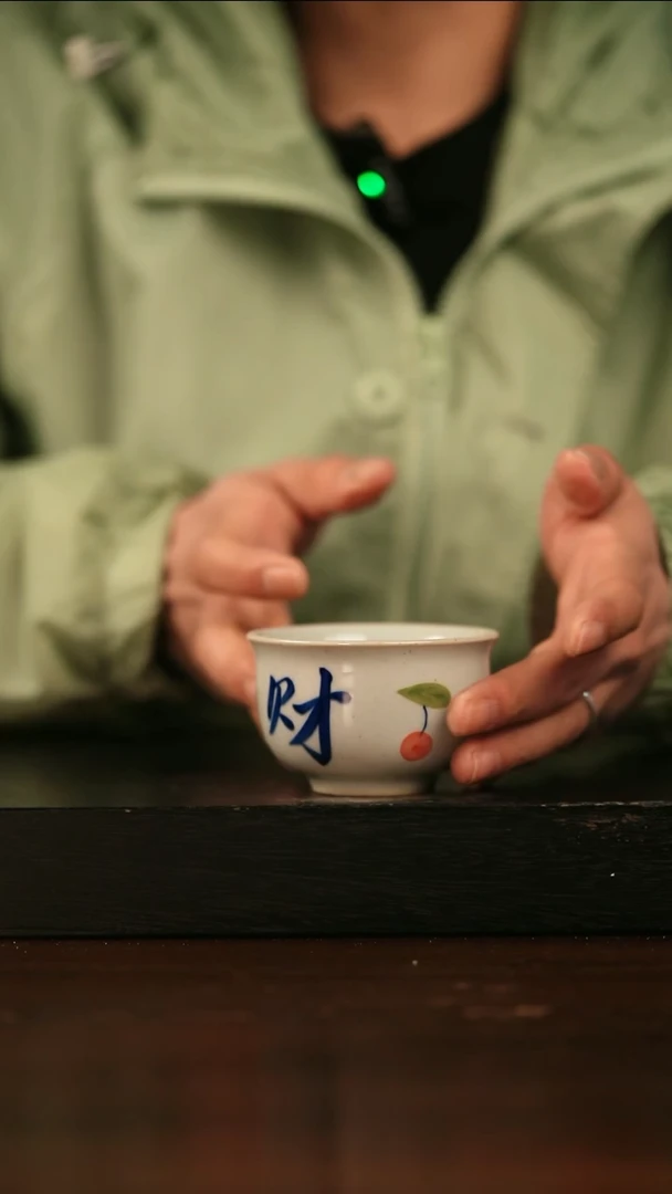 【闪购商品】其他016遇瓷手作同款