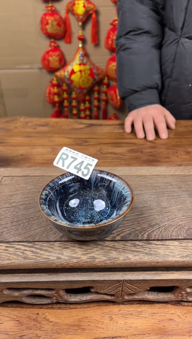 【闪购商品】瓷器茶具商品瓷器物品745