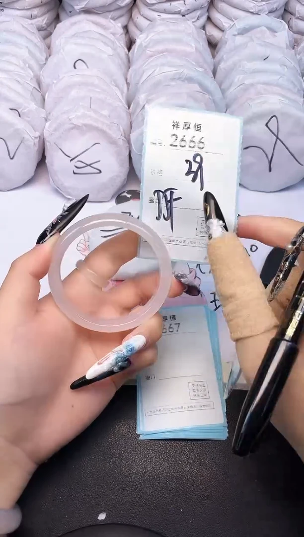 玛瑙/玉髓手镯未镶嵌2666