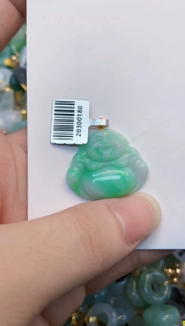 翡翠未镶嵌吊坠(不含链)1