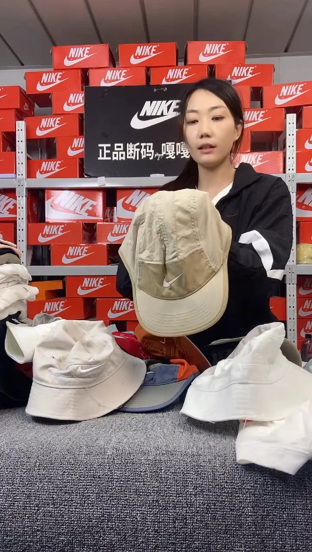 281编码 瑕疵直播间过款 尺码
