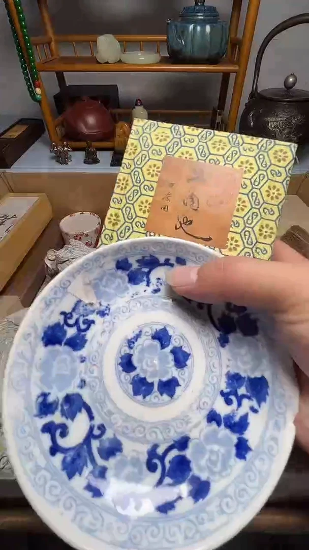 茶宠瓷器瓷器瓷器瓷器瓷器微瑕