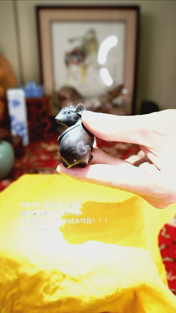 手工艺品琉璃瓷器