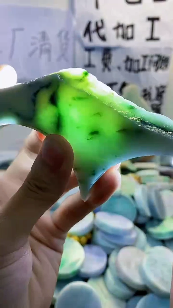 裸石翡翠天然缅甸翡翠287