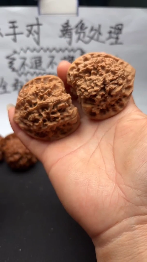 吊坠文玩核桃58官帽